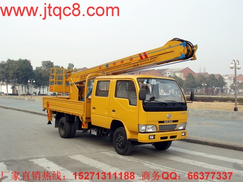 201411£(ni)܇ЈsN۸܇v5.4fvͬ½19%h(hun)С5%]910·ݱѽ(jng)ǡ~Fʮr11µ܇ЈȫáK܇I(y)]һҳF(xin)¶Lľ