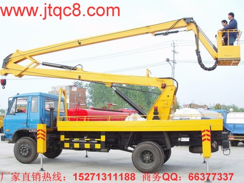 201411£(ni)Ǹ܇ЈsN۸܇v5.4fvͬ½19%h(hun)С5%]910·ݱѽ(jng)ǡ~Fʮr11µĵǸ܇ЈȫáKǸ܇I(y)]һҳF(xin)¶Lľ