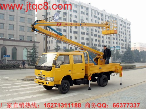 初步核算,前三季度國內(nèi)升降車生產(chǎn)總值487774億元,按可比價格計(jì)算,同比增長6.9%。分季度看,一季度同比增長7.0%,二季度增長7.0%,三季度增長6.9%。分產(chǎn)業(yè)看,第一產(chǎn)業(yè)增加值39195億元,同比增長3.8%;第二產(chǎn)業(yè)增加值197799億元,增長6.0%;第三產(chǎn)業(yè)增加值250779億元,增長8.4%。