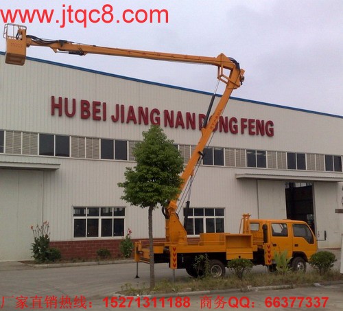 中國(guó)升降車(chē)公司發(fā)布三季報(bào):實(shí)現(xiàn)營(yíng)業(yè)收入144.6億元,同比下降18.9%;實(shí)現(xiàn)歸屬于上市公司股東的凈利潤(rùn)2.0億元,同比下滑46.0%;痉项A(yù)期。下調(diào)公司目標(biāo)價(jià)至中性,下調(diào)目標(biāo)價(jià)至15元。
