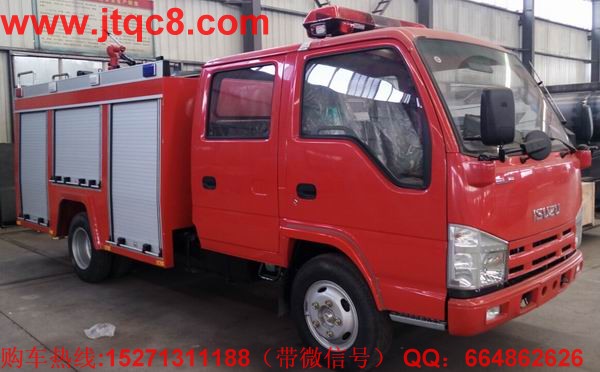 前九月水罐消防車凈增長(zhǎng)8.3萬輛 11月份有望加速增長(zhǎng)